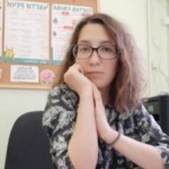 Гринберг Маргарита